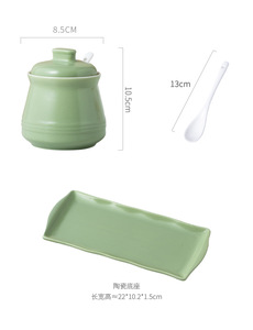 โถเครื่องปรุงเซรามิคชามใส่น้ำตาลพอร์ซเลนใส่เกลือชามน้ำตาลพร้อมฝาและช้อน - Product Image 2
