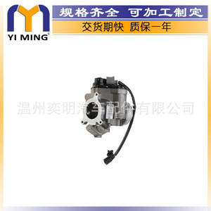 Soupape EGR Nissan Opel 1471000Q0C 7701209370 YM V118 pour Renault Master II Trafic II Soupape d'admission et d'échappement - Product Image 4
