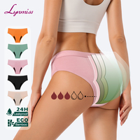 Culotte menstruelle pour femmes, 4 couches, en bambou, respirante, antibactérienne, lavable, culotte menstruelle de type bikini