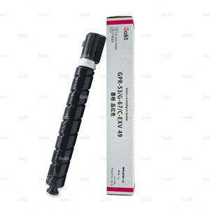 Cartouche de toner OEM NPG 67 GPR <span class=keywords><strong>53</strong></span> C EXV49 IR C3020 C3025 A3 pour photocopieur - Product Image 1