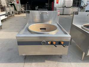 موقد ووك تجاري من RUITAI يعمل بالغاز الطبيعي أو غاز البترول المسال، شعلة ووك فردية/مزدوجة، طباخ مطبخ احترافي عالي الطاقة - Product Image 3