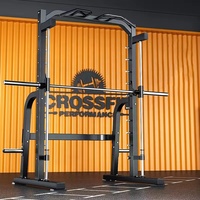 Cadre de squat multifonctionnel pour la maison, banc de musculation, cadre de gantry, équipement de fitness commercial pour salle de sport, capacité de charge 200 kg