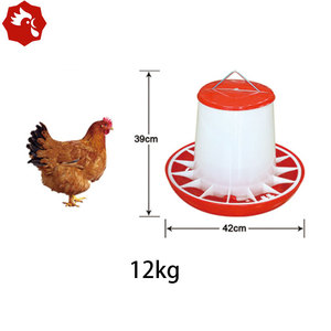 Système d'alimentation automatique pour volailles, mangeoire à poulet en plastique multi-capacités, facile à nettoyer pour la ferme et le poulailler - Product Image 6