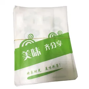 flexography Wholesale disposable custom Logo white cowhide inner bag PE film waterproof greaseproof paper food bag