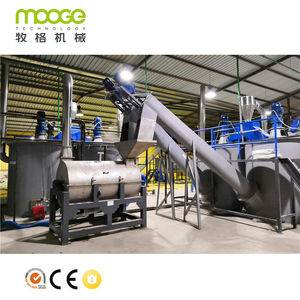 Máquina <span class=keywords><strong>de</strong></span> reciclaje <span class=keywords><strong>de</strong></span> desechos <span class=keywords><strong>de</strong></span> plástico PET, <span class=keywords><strong>de</strong></span> pequeña escala, <span class=keywords><strong>de</strong></span> fábrica China - Product Image 4