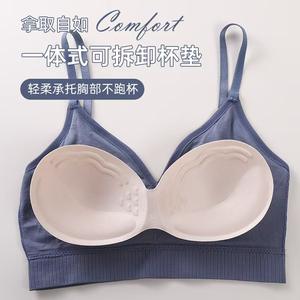 Conjunto de <span class=keywords><strong>Sujetador</strong></span> envolvente <span class=keywords><strong>con</strong></span> tirantes transfronterizos 9162 #, ropa interior para mujer, hermosa espalda <span class=keywords><strong>sin</strong></span> Aro de acero, chaleco, pechos pequeños, deportes - Product Image 4