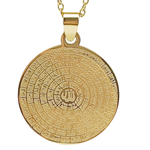 Joyería musulmana de <span class=keywords><strong>fe</strong></span> islámica de acero inoxidable, Collar chapado en oro Alá anhelado, colgante de <span class=keywords><strong>elemento</strong></span> árabe Circular - Product Image 1