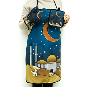 Eid <strong>Mubarak</strong> Kitchen Apron Sets <strong>Ramadan</strong> <strong>Gift</strong> Sets Muslim Islamic Kareem Cooking Baking <strong>Ramadan</strong> Apron for <strong>Ramadan</strong> Decorations - Product Image 3