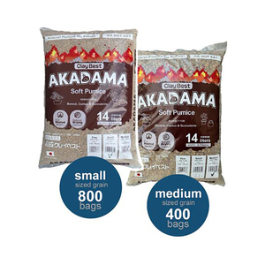 Sustrato de jardín en bolsas de arcilla pómez suave y súper dura Tochigi Akadama para el cultivo de bonsáis - Product Image 1
