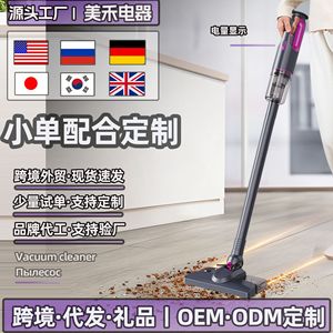 Aspiradora Inalámbrica de Mano Huibeier 600W 18000Pa Portátil para Uso Doméstico - Product Image 2
