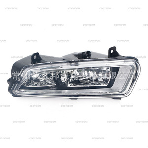 Faros Antiniebla para Volkswagen Polo 6R 2009-2014 6R0941061B 6R0941062B Luz de Conducción Halógena Xenón - Product Image 1