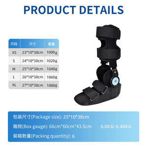Achilles Tendon Boot Ankle Brace Black Size M Rehabilitation Support Joint Fixation Brace for Ankle Protection Unisex - Product Image 4