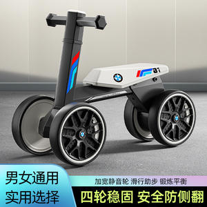 Vélo d'équilibre pour enfants sur le thème Spider Man préféré des garçons - Product Image 4