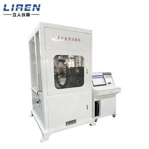 Tekerlek freni sapma ömrü <span class=keywords><strong>test</strong></span> makinesi - Product Image 1