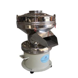 450 <b>Vibrating</b> Shaker Industrial Flour Sifter Sieving Machine for Wheat Flour - Product Image 6