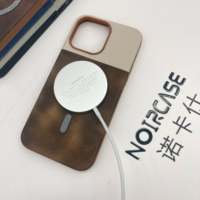 Casing Grosir TPU+PC dengan Pola Unik untuk iPhone 17 Air - Rasa Keras, Kualitas Tinggi, Pengisian Daya Magnetik, Harga Terjangkau