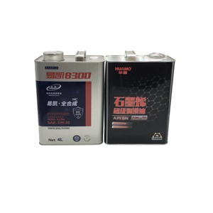 High Volume Engine <b>Oil</b> Tin Can <b>Drums</b> Pails & Barrels 4L 5L Metal Can - Product Image 1