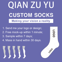 Chaussettes techniques unisexes pour le sport, absorbant la transpiration, unies, pour la course, personnalisables, vente en gros, avec revers tricoté, chaussettes habillées, chaussettes antidérapantes