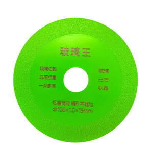 Fuxin Glass Cutting Blade 100mm 20mm Inner Diameter Carbide Fiber Disc For Angle Grinder Marble Machine - Product Image 2
