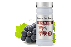 ブドウ种子エキス95% OPC | 天然ポリフェノール | 植物ベースの抗酸化粉末 | 食品グレード | バルクサプライ - Product Image 3