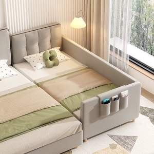 Letto per Bambini dal Design Semplice con Sponda di Sicurezza Letti Piccoli e Grandi Personalizzabili per Neonati e Bambini per Soggiorno e Scuola - Product Image 5