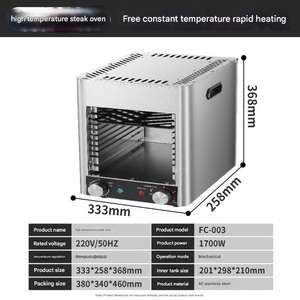 <span class=keywords><strong>Parrilla</strong></span> Eléctrica Comercial de Acero Inoxidable de Alta Temperatura con Volteo Automático para Asar Carnes - Product Image 1