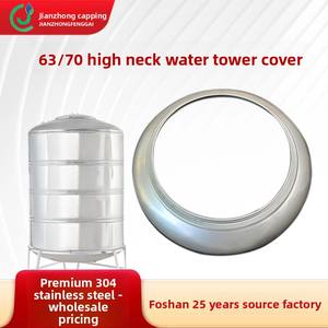 Penyimpanan air leher tinggi baja tahan karat penutup Manhole 63 70 penutup menara air vertikal dengan pompa untuk tangki air dan menara - Product Image 2