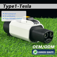 Nouvel adaptateur portable de charge rapide pour véhicules électriques, sortie CA 7 kW, connecteurs NACS J1772, modèle Qiaoyi QYTPC-32, vente en gros en ligne