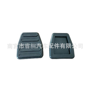 Plaquettes de frein et d'embrayage Shuangxuan 69 mm x 75 mm en caoutchouc pour camions lourds Shaanxi, Delong, Howo et autobus King Long - Product Image 2