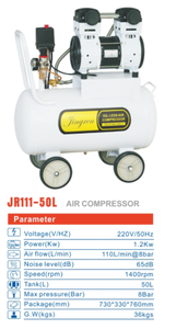 Điều Kiện Mới Xách Tay Nha Khoa Máy Nén Với Động Cơ Piston 220V AC Nguồn Điện Dầu Miễn Phí Làm Mát Bằng Không Khí Bơm Như Core Thành Phần - Product Image 5