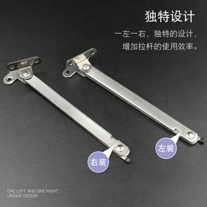Stainless Steel Pull Rod 2mm Thickened Durable <b>Cabinet</b> Door Support Rod Folding Furniture Connector - Product Image 4