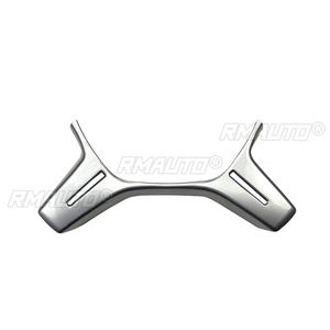 Cubierta Decorativa para el Marco del Volante Compatible con Mercedes-Benz Clase C, Clase E, GLK, CLS, Clase M, W204, W212, 2011, 2012, 2013, 2014, Plateado - Product Image 2