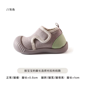 RTS Baby <strong>Shoes</strong> Infant Boy Girl First Walker <strong>Shoes</strong> Toddler Walking <strong>Shoes</strong> Lightweight Non-Slip Sneakers for Winter Hold Warm - Product Image 6