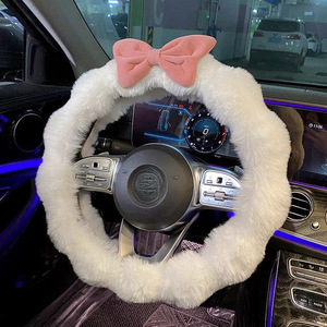 Housse de volant en peluche doublée de polaire, avec nœud décoratif mignon, pour femmes, accessoire de voiture d'hiver - Product Image 5