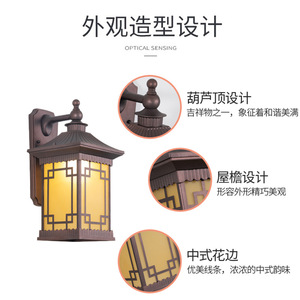 Applique murale LED de style chinois, étanche, en aluminium moulé sous pression, pour cour, jardin, couloir GP-W403 - Product Image 5