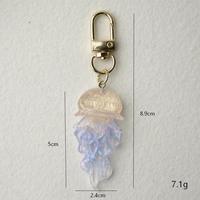 Porte-clés d'hôtel en acrylique série Marine, pendentif de sac en résine avec motif méduse, élégant et léger