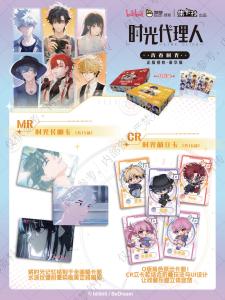 48 Scatole All'ingrosso Cardfun Link Click Versione Animata Deluxe Carte da Collezione Giochi di Carte Collezionabili Momenti Giovanili per Giocattoli e Regali - Product Image 4