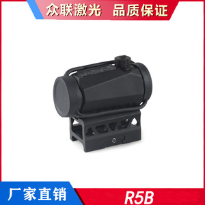 R5B 伸缩瞄准镜，适用于户外弹弓配件，兼容 G34/G33/G43/G45 3X，用于安装底座图像稳定系统 - Product Image 2