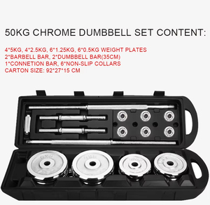 Miễn phí trọng lượng 50kg 30kg 20kg quả tạ có thể điều chỉnh <span class=keywords><strong>2</strong></span> trong 1 quả tạ Barbell Kit <span class=keywords><strong>Chrome</strong></span> quả tạ <span class=keywords><strong>Set</strong></span> với hộp đóng gói di động - Product Image 5