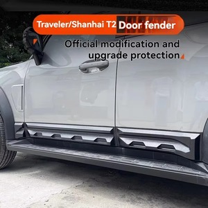 Pour Jetour Traveler T2 première génération SUV, garde-portes de style Black Warrior de la marque QK, matériau ABS de haute qualité - Product Image 4