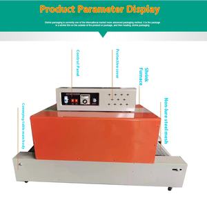 Shanghai Yite BS4020 Máquina de envasado termorretráctil infrarroja semiautomática Película termorretráctil cosmética Sellado de plástico para regalo - Product Image 2