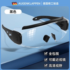 Protective Goggles Anti-Fog Transparent Adjustable <b>Frame</b> For Cycling Dustproof Windproof High Light Transmittance 90% Men Women - Product Image 5