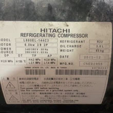 Compresseur frigorifique Hitachi L800EL-144C3 pour applications de stockage frigorifique à basse température - Product Image 2