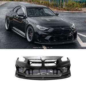 สำหรับ BMW M2 G87 อัพเกรดด้วยชุดแต่งคาร์บอนไฟเบอร์ AD ประกอบด้วยกันชนหน้า, ดิฟฟิวเซอร์, สเกิร์ตข้าง และสปอยเลอร์ คุณภาพสูง - Product Image 1