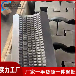 Tête de force de préhension pour accessoires de foreuse hydraulique Rig Chuck Kava Coal - Product Image 3