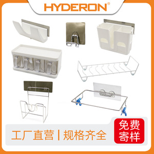 Hyderon <b>Wall</b> Mounted <b>Spice</b> <b>Rack</b> Metal Minimalist Multi Function Kitchen Storage Solution - Product Image 5