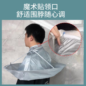 Capa de peluquería de 70 cm, antiadherente, para cortar el cabello uno mismo, estilo gris con cordón - Product Image 3