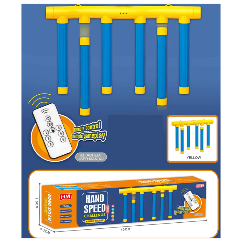 รีโมทคอนโทรล-1