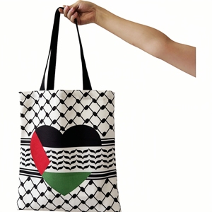 Borsa in Tela di Poliestere Personalizzata 35*40cm con Keffiyeh Arabo Palestinese per Uomo e Donna, Borsa Tote Palestinese con Logo Personalizzato - Product Image 1