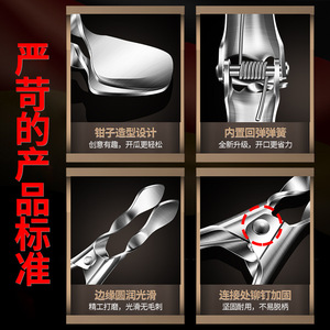 ที่เปิดแตงโมสแตนเลสเครื่องมือปอกเปลือกอเนกประสงค์สำหรับใช้ในบ้านและเชิงพาณิชย์ทำจาก304 - Product Image 4